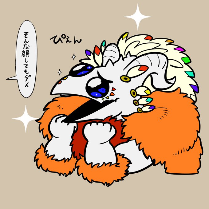 怒られたリヴァイヤサン 