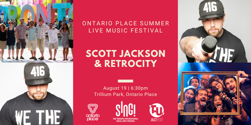 FRIDAY! Free set of all 80s #acappella in Trillium Park at Ontario Place in #Toronto. We're on at 7:30pm. Come sing along with us!