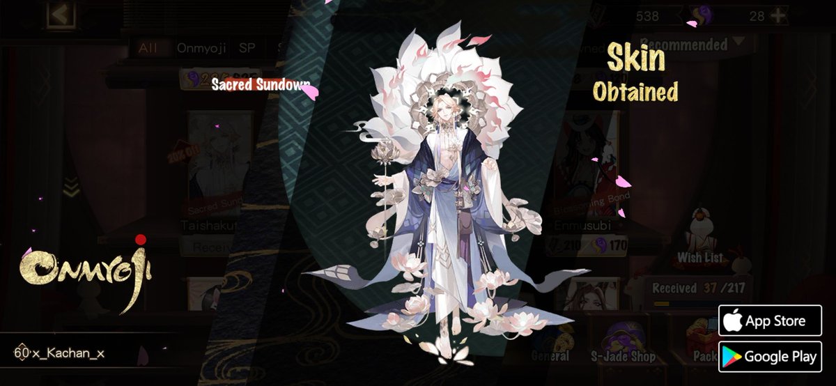 #Onmyoji# I got a brand new rare skin! Check it out and try your luck!