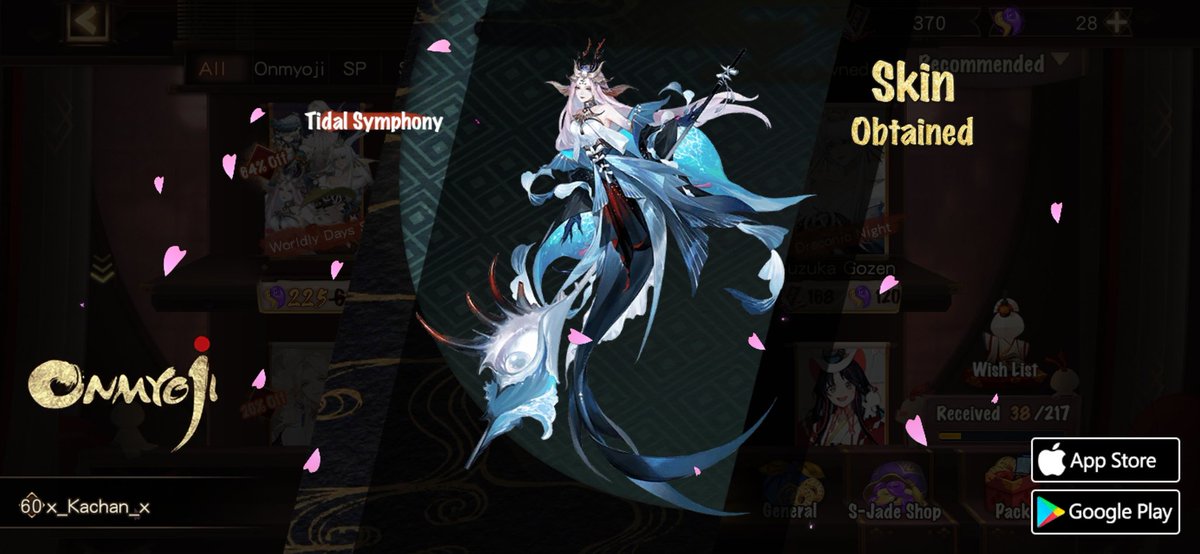 #Onmyoji# I got a brand new rare skin! Check it out and try your luck!