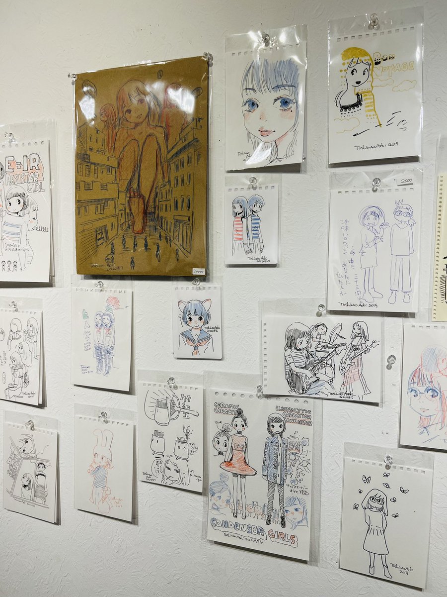 青木俊直 個展
『 The wall of R 』
リベストギャラリー創
8月18日(木)〜 24日(水)
12時〜19時(※最終日は17時まで)

天才
青木俊直の目眩く頭の中をランダムに展示しました❗️
その数 大小あわせて
なんと300枚‼️

★即日お持ち帰りになれますので これはもう早い者勝ちですよ #青木俊直 