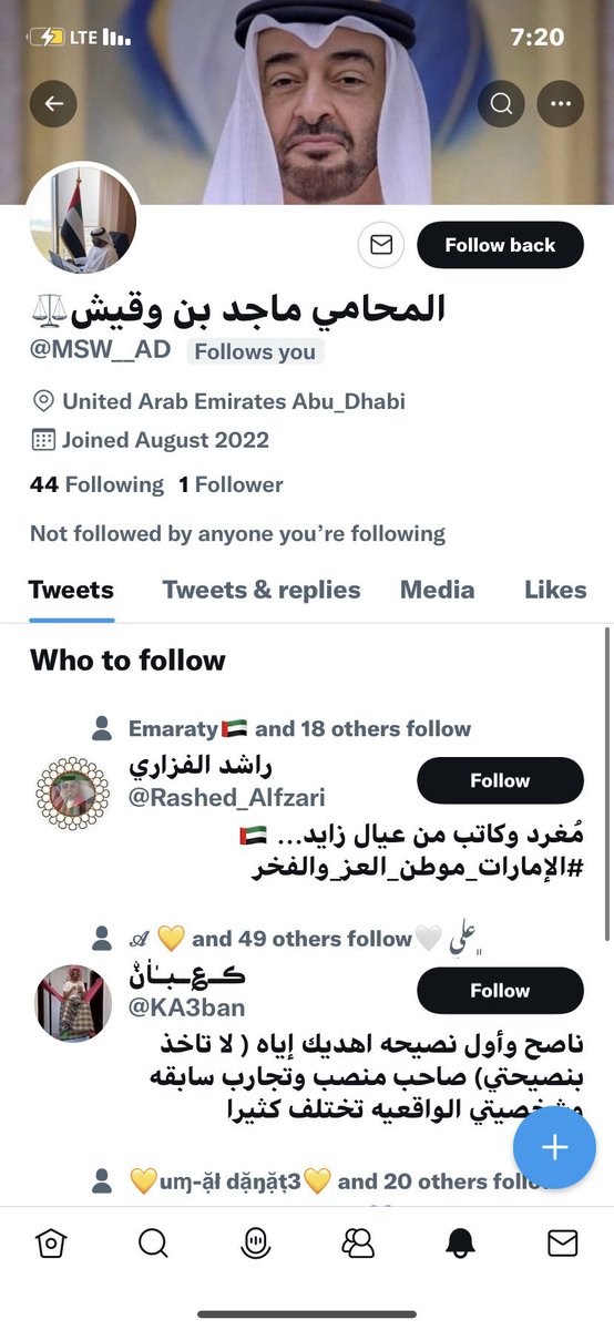 الأخوة والأخوات الأعزاء هذا الحساب لا علاقة لي به وهو ينتحل شخصيتي لذلك ارجو منكم الحذر لتجنب أي مساس بشخصيتي أو طلب غير صادر مني.

@MSW__AD