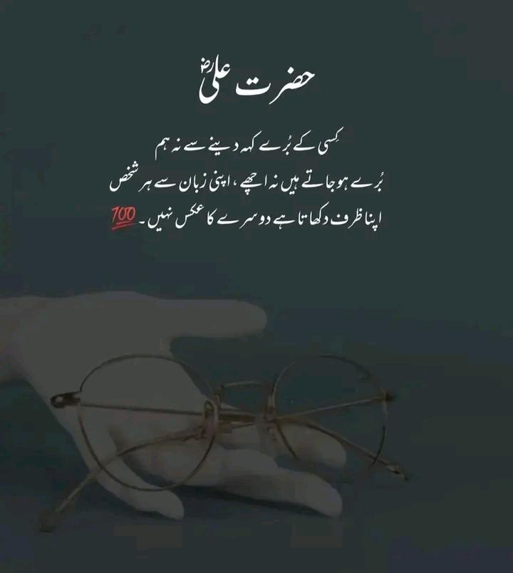 Mr mursaleen Khan (@murslee13611602) on Twitter photo 