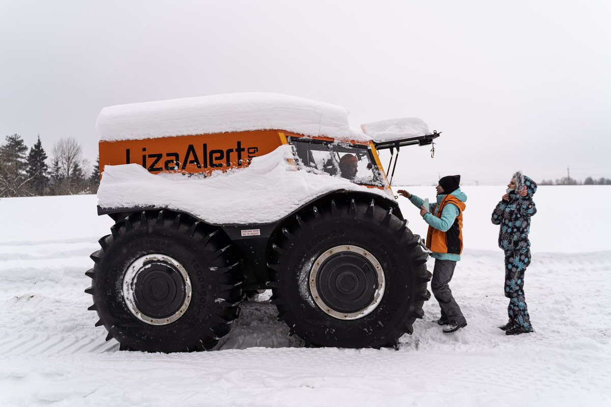 Екатерина tweet media