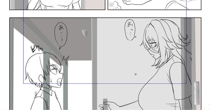 pixivFANBOX 同人進捗報告 2022/08/17
 https://t.co/VAWxf43VGJ 