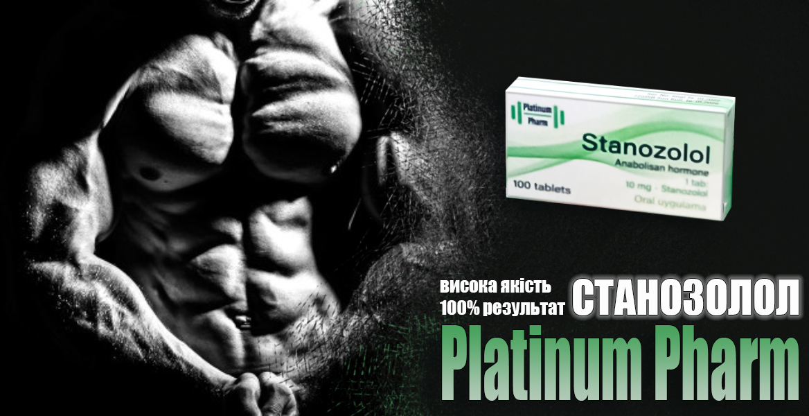 GerculesShop's tweet photo. 💊 Вінстрол (діюча речовина – Станозолол) – анаболічний стероїд, що випускається в таблетках та розчині для ін'єкцій (Вінстрол). 
🔸Рельєфність мускулатури - одне із основних ефектів Станозолола.

https://t.co/lIDIhKC2tw

#станозолол #стероидывукраине #украина https://t.co/ny0nsGC793