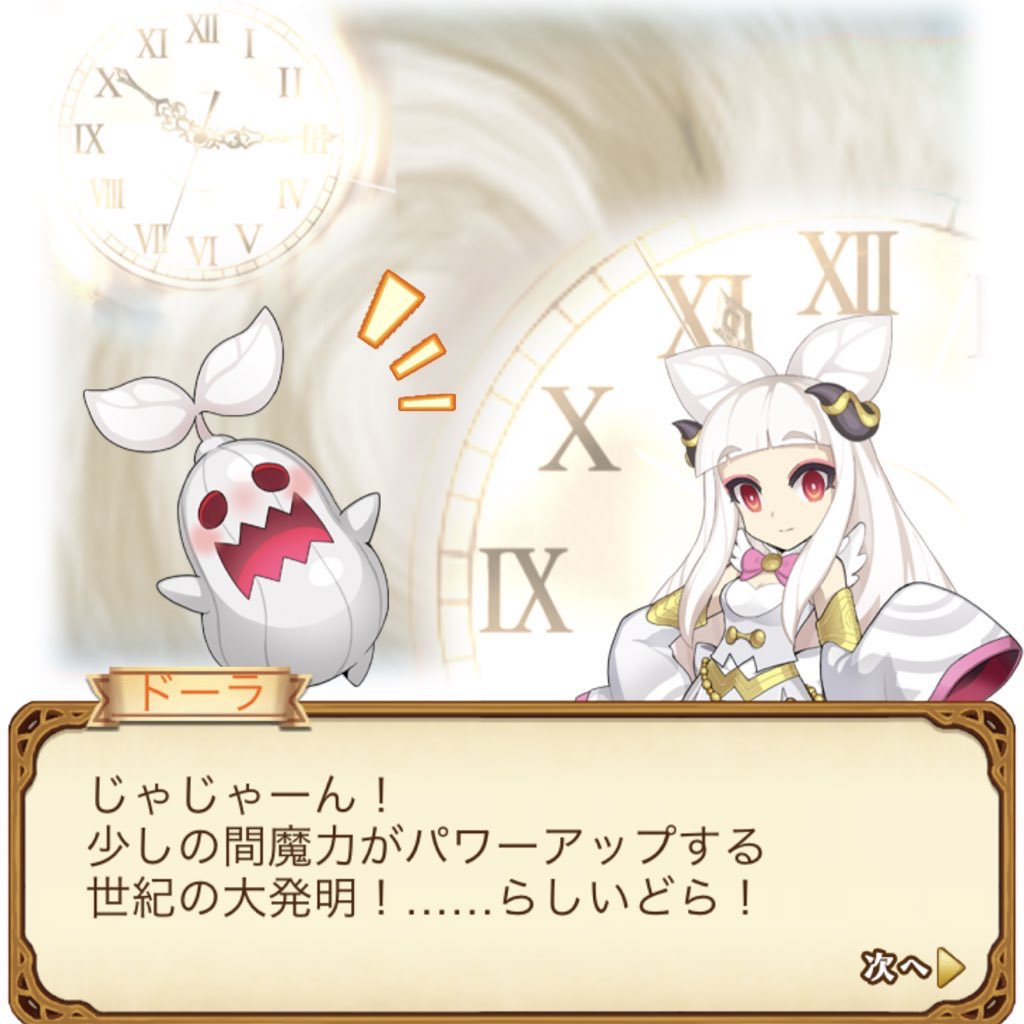 w785455370's tweet photo. #ログレスとダンまちがコラボ
今回の死亡フラグ https://t.co/2NcYLzdvPR