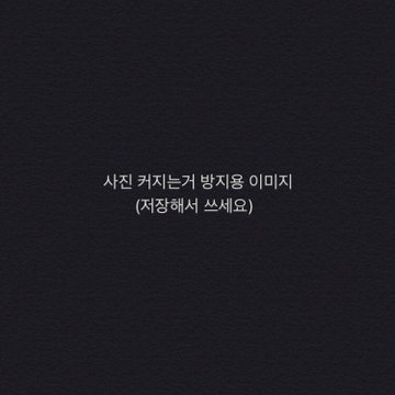 sein_xs's tweet photo. 나랑 놀아줄 사람 ??
#섹트 #라인 #변녀 #맘눌 https://t.co/4jItEYyJT2