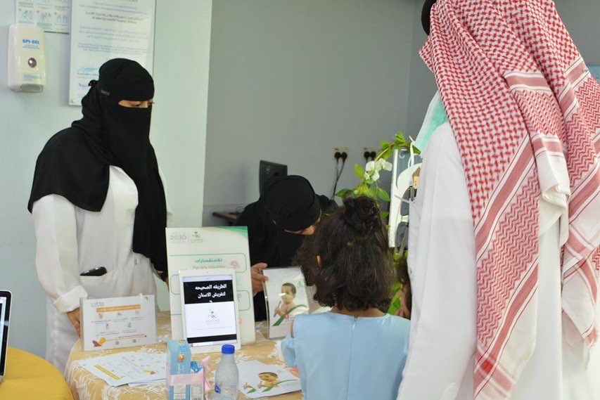 Awarenessteam21's tweet photo. جانب من مشاركة فريق وعي الصحي التطوعي مع مستشفى الجبر للأنف والإذن والحنجرة والعيون بالأحساء للتثقيف عن صحة الفم والأسنان للأطفال ضمن تفعيل اليوم العالمي لصحة الطفل . 

كل الشكر والتقدير للمتطوعات القائمات على نجاح الركن .. https://t.co/ppObrpl8jT