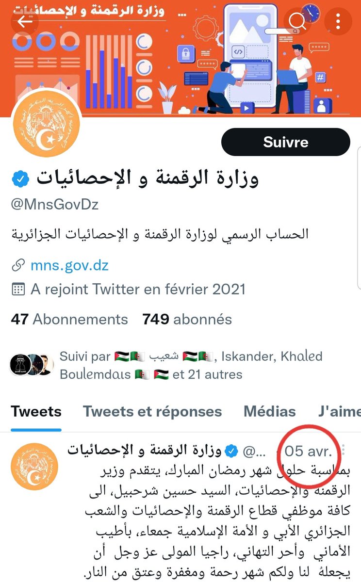 DZBusinessToday's tweet photo. | #GovDZ 
[ RAKMANA ]
Le compte Twitter du Ministère de de la numérisation (#digitalisation)
et des #statistiques  est en "congé"depuis le O5 Avril 2022

❗Qu'en  pense  le Ministre
@MnsGovDz ?

#Algerie #الجزائر https://t.co/2l0MQqfiOL https://t.co/69FJc7D23z