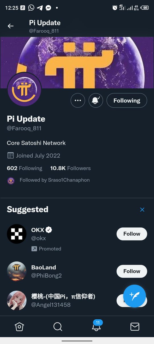 @Farooq_811 My trust wallet BNB address

bnb1yjjxe9qp9zlzc6a6wecvhxmyv34m95t60xlddc