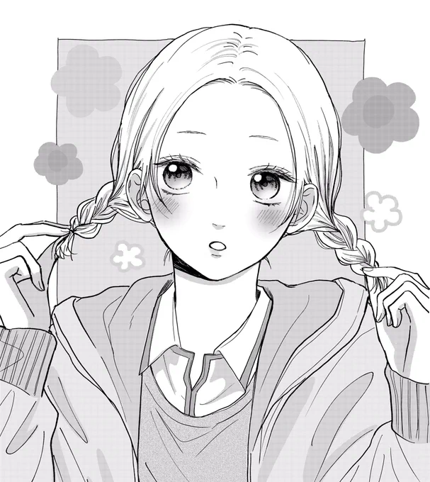 三つ編み 
