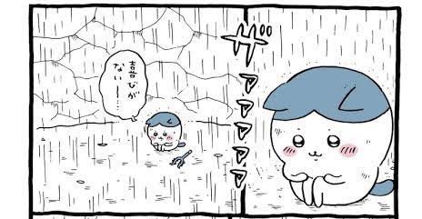 じょうし「もうしわけないけど次の休みも出て………………………」 