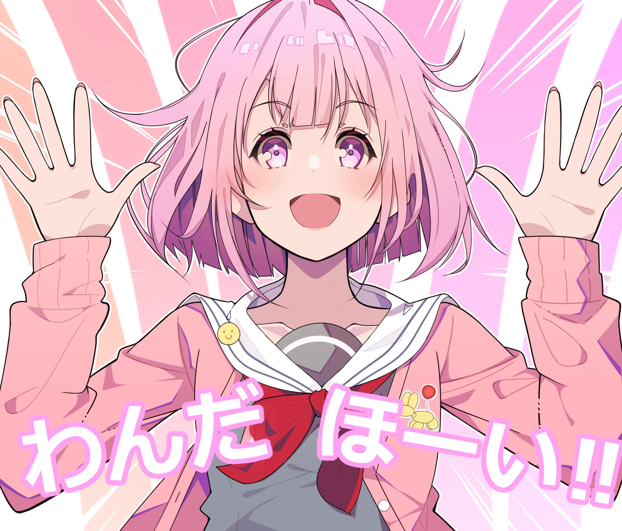 う・ω・る@ご依頼現在超激務✒︎ on X: 