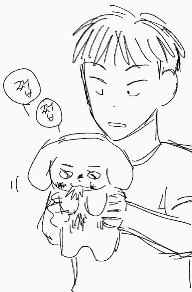minamingss's tweet photo. 션승맞나 https://t.co/YIyMjOKjwz