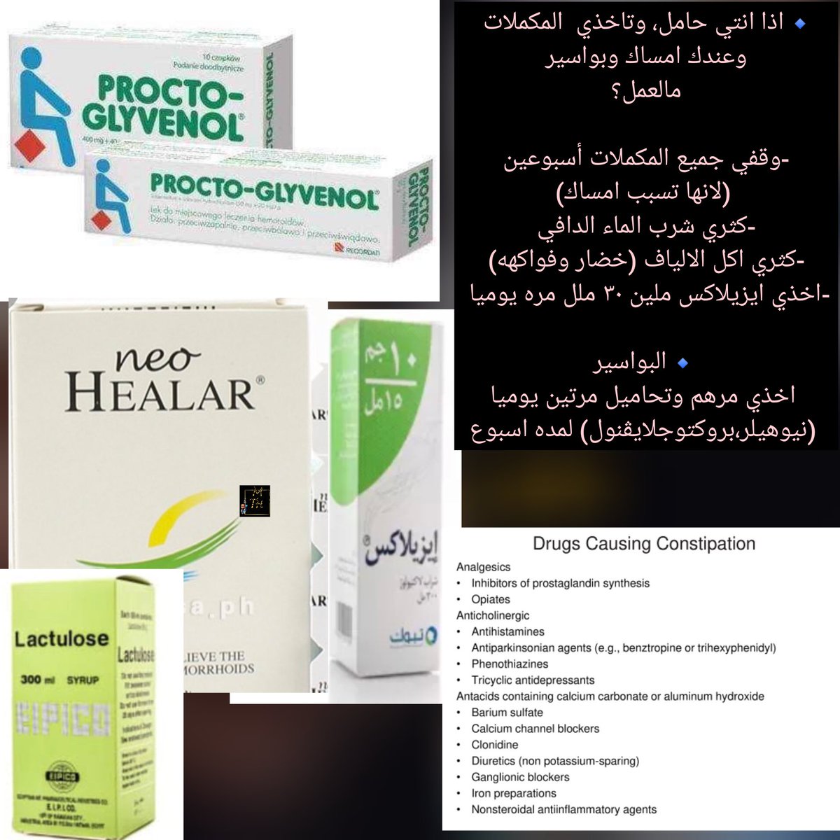 MTH977's tweet photo. #gynecology
#vaginismus
#gynecologist https://t.co/5pr5V0QtG1