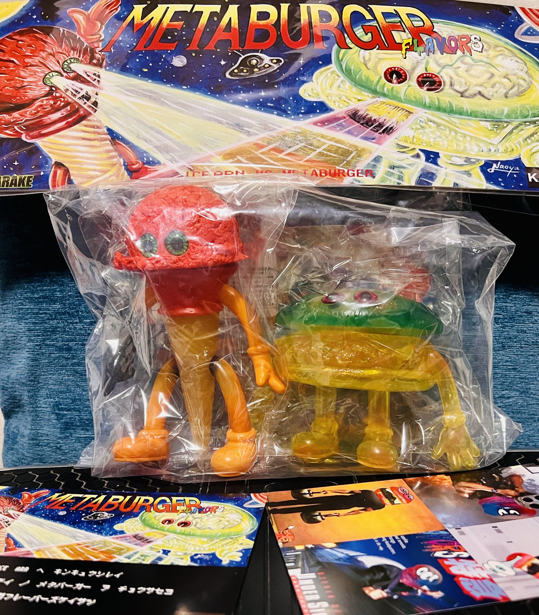 kaieda フレーバーズ まんだらけ決起集会　新品未開封 kaieda metaburger まんだらけ ソフビ決起集会 フレーバーズ