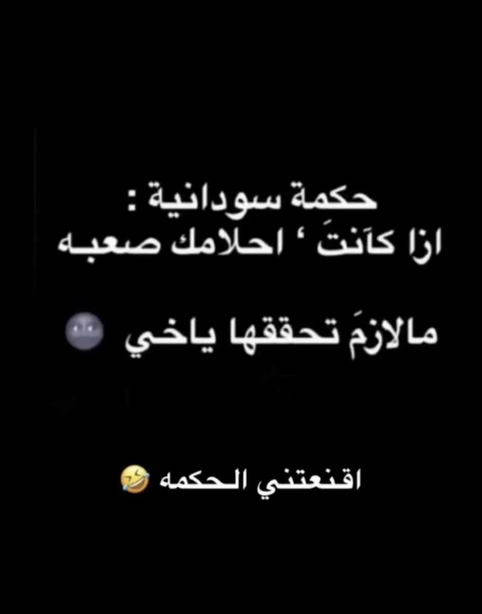 alkhalieh's tweet photo. https://t.co/zJsgM3EYJe