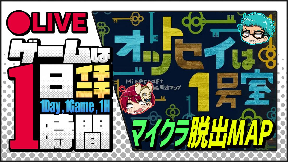 三上重工 公式 Mikami Juko Twitter