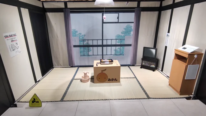 博多マルイで開催中のまちカドまぞく展に姉ココアさんと一緒に行ってきました…!吉田家の食卓が再現されていたり、たまさくらちゃんのフォトパネルがあったり、楽しい展示でした…#まちカドまぞく展 