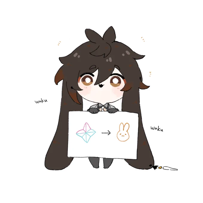 BUNLI RERUN #zhongli #鍾離 