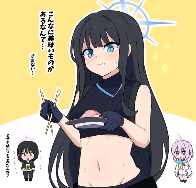 オマケ
寿司を食べた後のサオリ
#ブルアカ 
