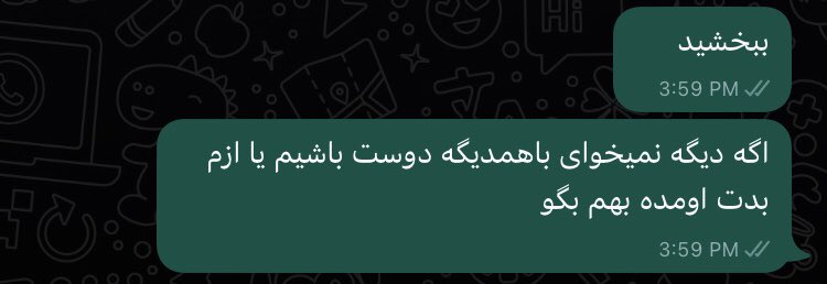 forliyna's tweet photo. من بعد از هر بار ایگنور شدن: https://t.co/UcDbfAAKDu