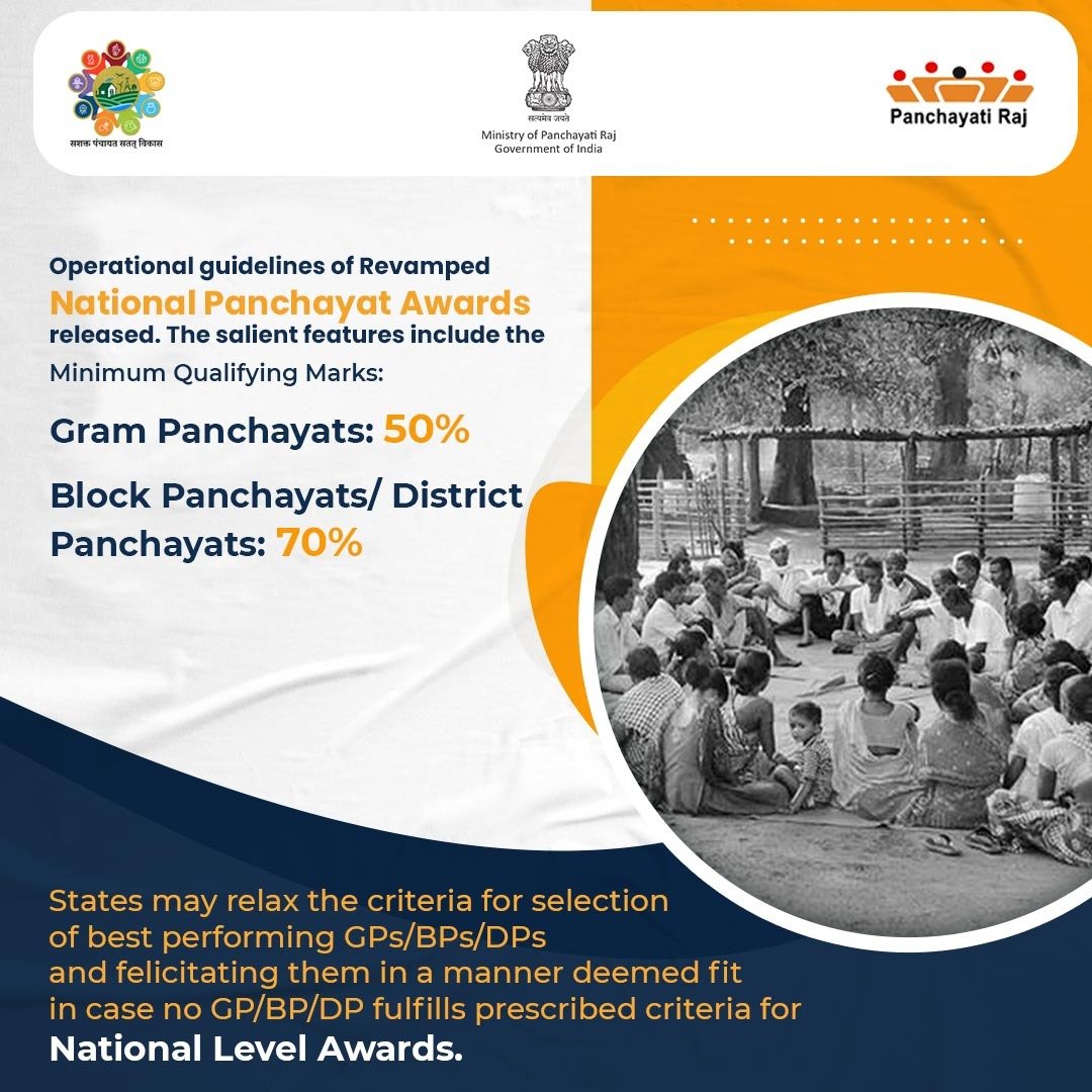 Ministry of Panchayati Raj, Government of India on Twitter