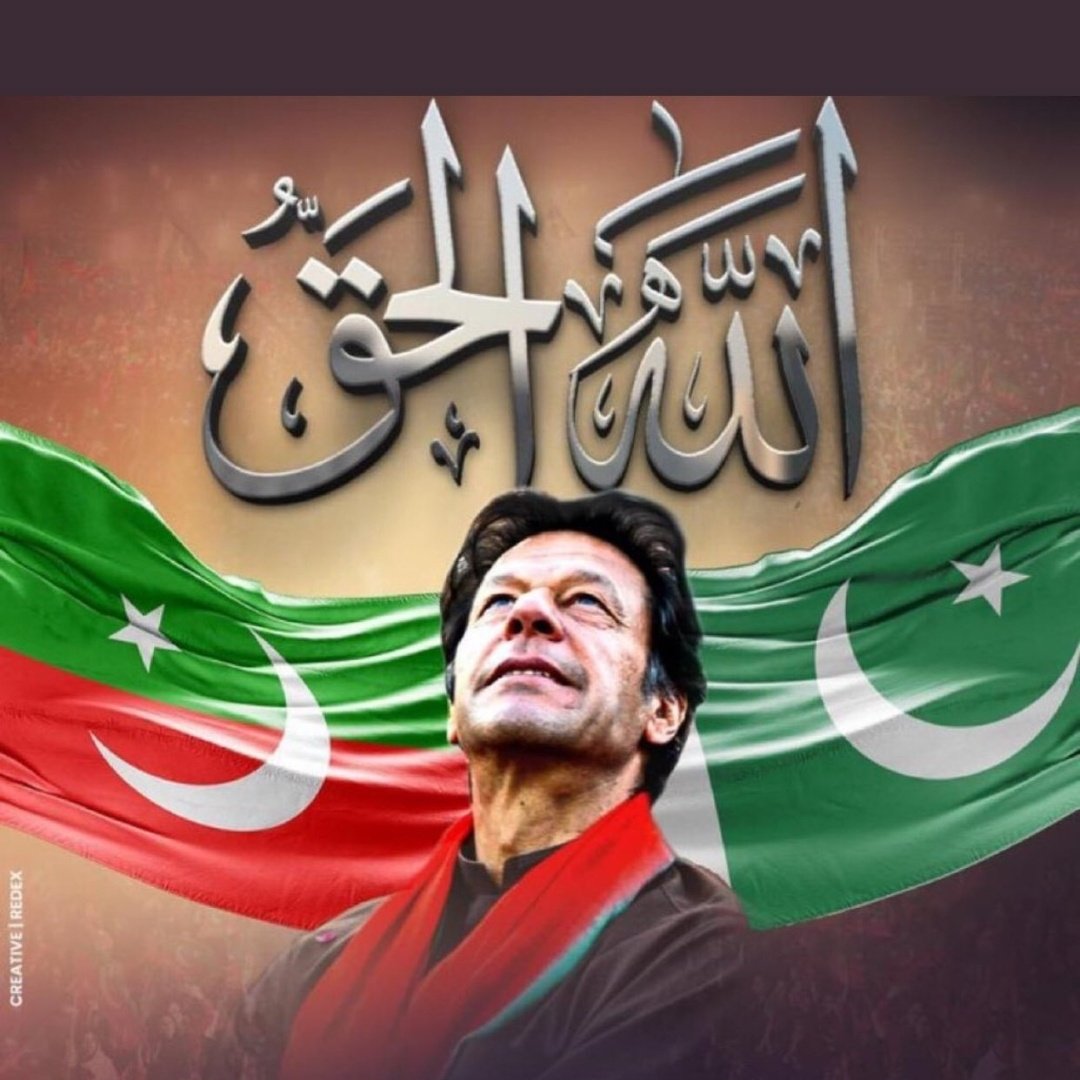 arslanars3's tweet photo. #NewProfilePic https://t.co/PaYEB4ws5S