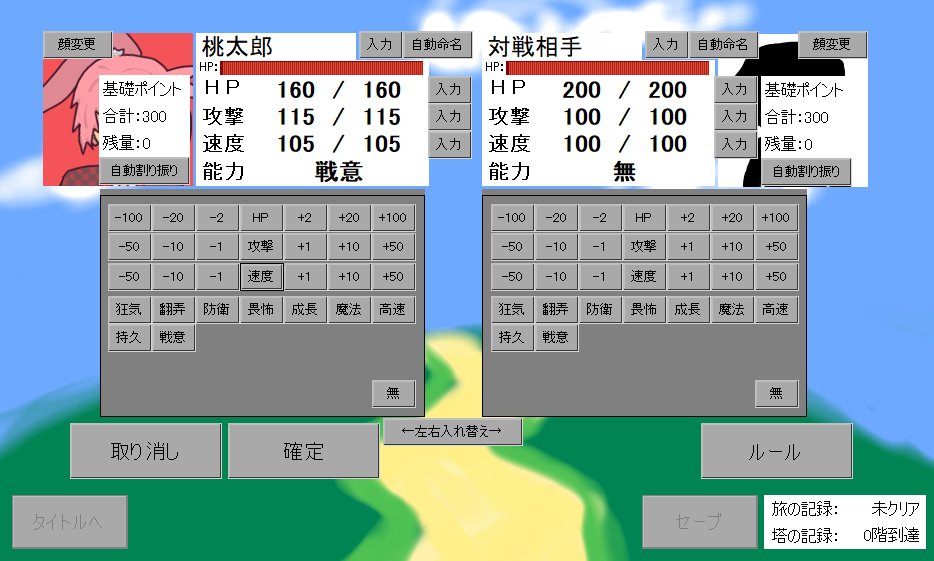 ジョニー・ネップ tweet media