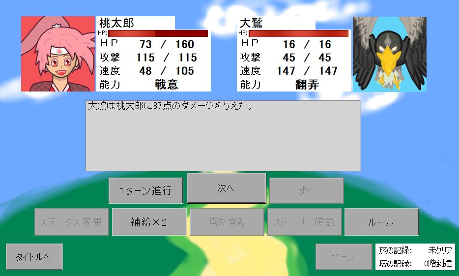 ジョニー・ネップ tweet media