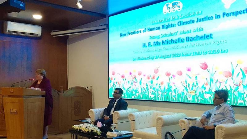 Fridays For Future Bangladesh tweet media