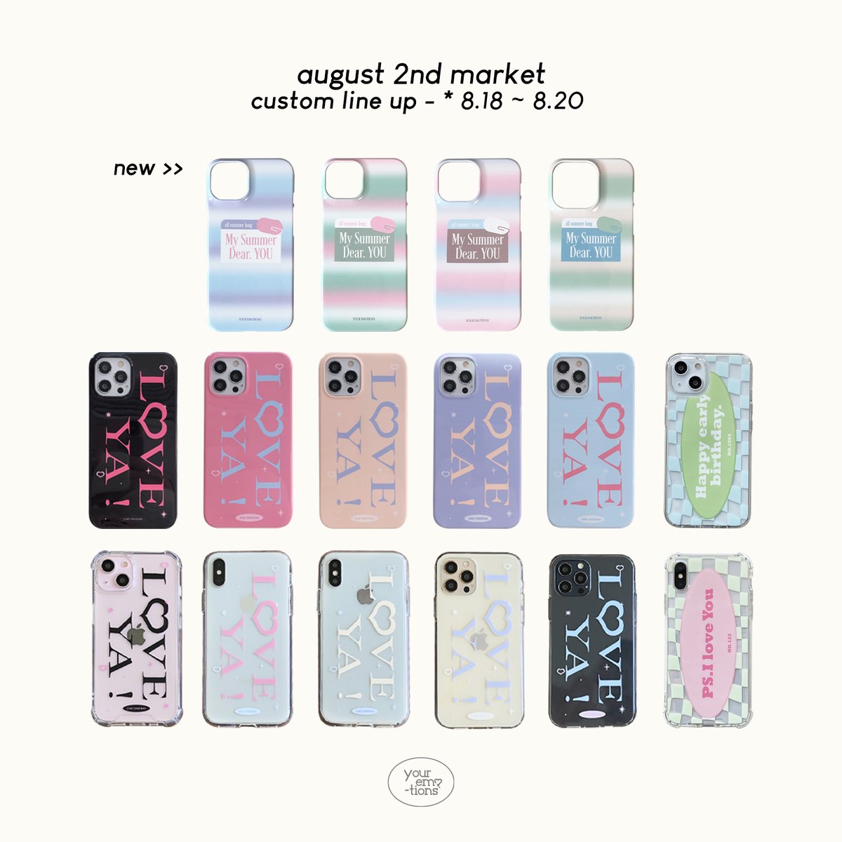 youremotions_'s tweet photo. #RT event 💒

August case market ( 8.18 ~ 8.20 )

유어이모션 8월 케이스마켓을 오픈합니다 🤍
* 신상 에폭시케이스 오픈기념 5% 할인

RT 추첨 1명 , RT + FOLLOW 추첨 1명에게
원하는 제품을 보내드려요 🛁 

📌https://t.co/TzWZRX2wdc https://t.co/hDTFcJpxbW
