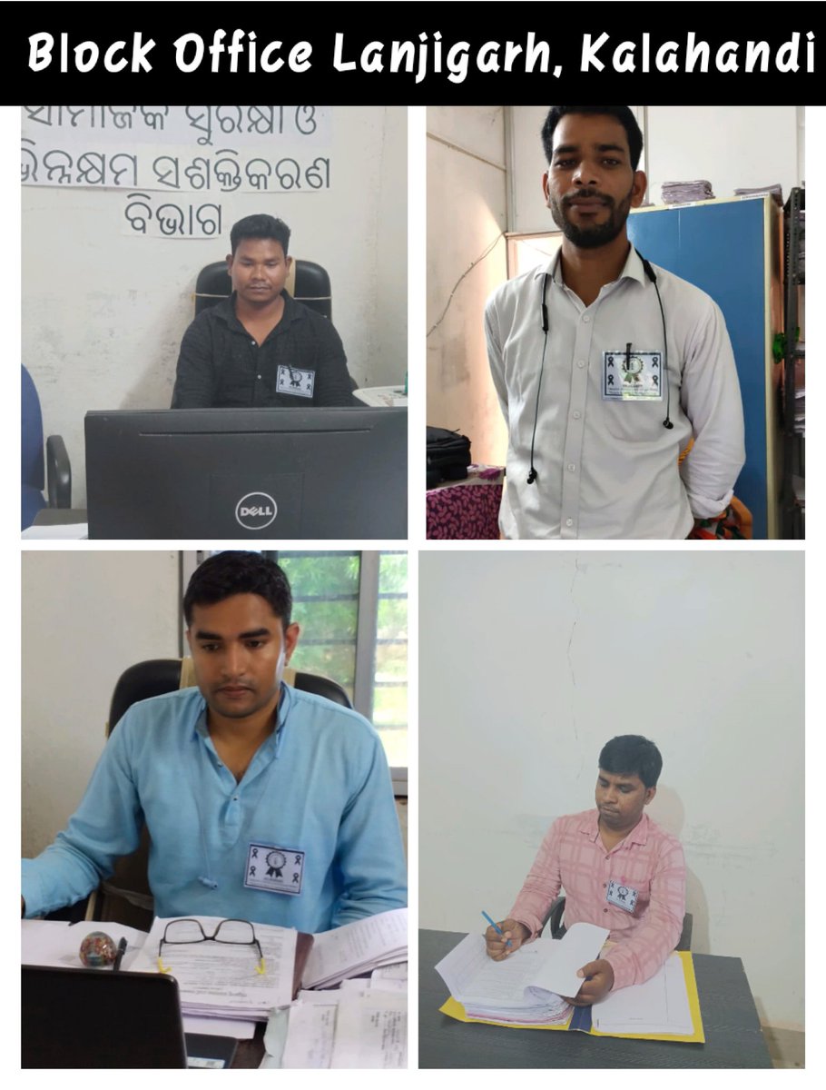 Our sincere demand <a href="/CMO_Odisha/">CMO Odisha</a> <a href="/SecyChief/">ChiefSecyOdisha</a>
@gapg_dept <a href="/SujeetKOfficial/">Sujeet Kumar 🇮🇳</a> <a href="/otvkhabar/">ଓଟିଭି</a> <a href="/ArgusNews_in/">Argus News</a>
<a href="/PMOIndia/">PMO India</a> <a href="/draupadimurmum/">Droupadi Murmu </a> <a href="/dpradhanbjp/">Dharmendra Pradhan</a> <a href="/OGCEA/">OGCEA(ODISHA GOVERNMENT COMBINED EMPLOYEE'S ASSO</a> for #AbolishOdishaContaractualrules
#Equal_Work_Equal_pay
#RestoreRegularAppointment
#Count6YearsInServicePeriod