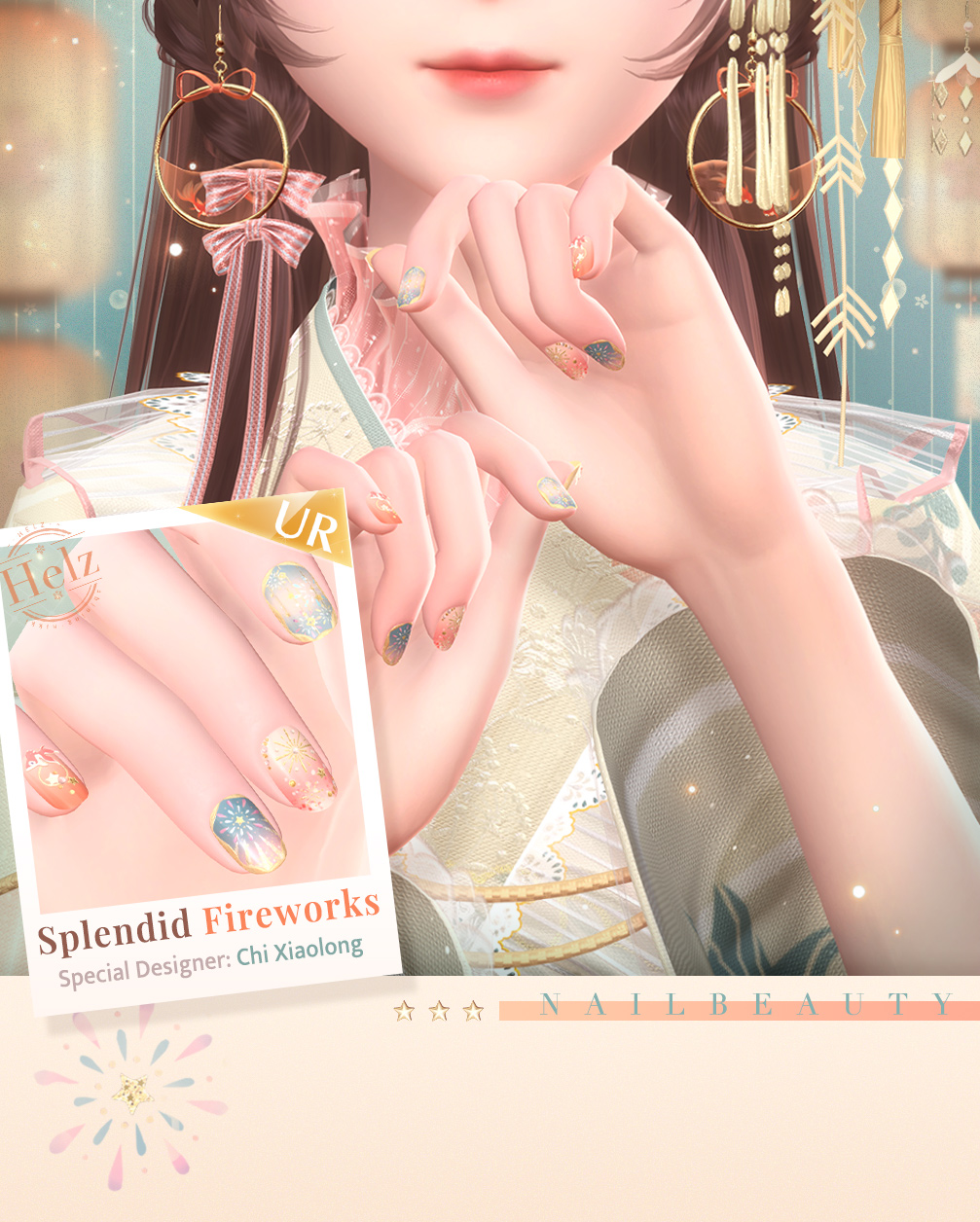 3月31日14時まで未開封CONCEPT2 SPARKLE Game CG | Shining Nikki The Stars Shining 3rd Anniversary