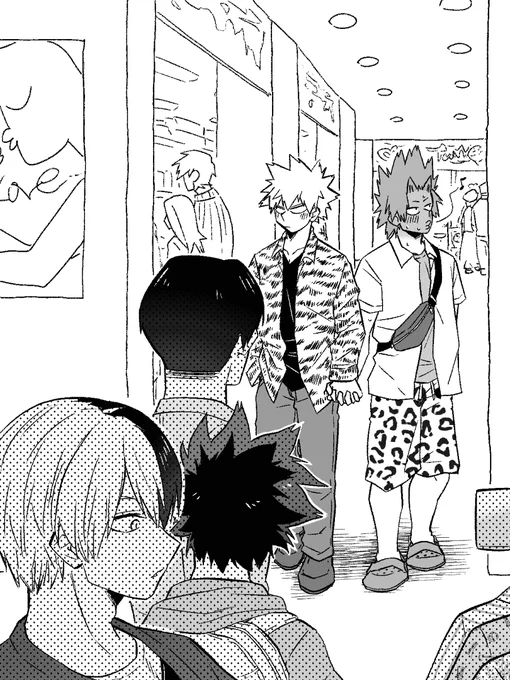 そうぐう
#切爆の日2022 
