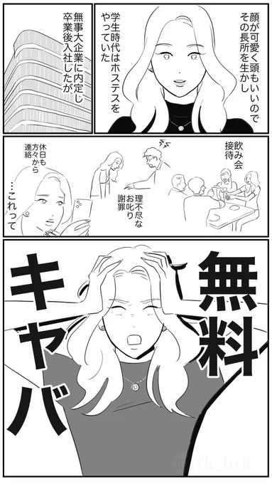 夜に出戻りする理由

#fire #豆柴  #漫画が読めるハッシュタグ #カトちゃんも理想 