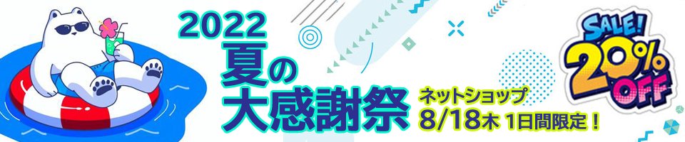 academiamusic's tweet photo. ⏰まもなくスタートです！⏰

1️⃣日間限定2️⃣0️⃣％OFF！
https://t.co/Jk5IdqLJZU

🙌 🙌 🙌 🙌 🙌

#本郷三丁目 #楽譜 #ClassicalMusic
#フルート #ホルン
#Bach #Beethoven #Debbusy #作曲家 https://t.co/mmMRJ52ANf