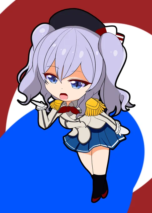 リメイク鹿島 