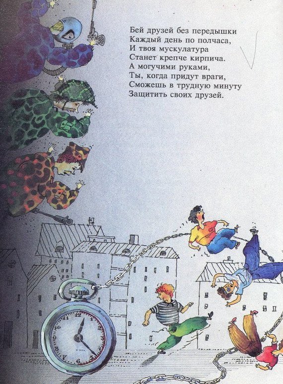 soexcitingname's tweet photo. Нет чувства что эта картинка уголовно наказуема? https://t.co/GsaVzBxX5V