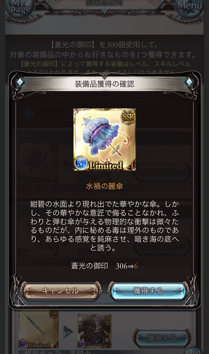 mmm_mii_'s tweet photo. 😃 https://t.co/qUlZdNHfjX