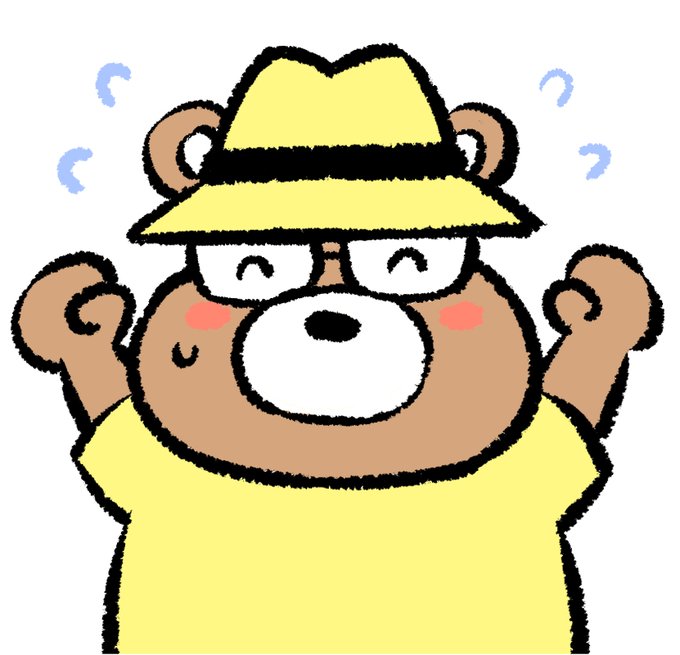 「熊 マスコット」のTwitter画像/イラスト(新着)