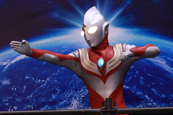 A List Of Tweets Where Kei 抽選滅びろ Was Sent As ウルトラマンティガ 1 تحليلات تويتر الرسومية الخاصة بهوتويت Whotwi A List Of Tweets Where Kei 抽選滅びろ Was Sent As ウルトラマンティガ 1 تحليلات تويتر الرسومية الخاصة بهوتويت Whotwi