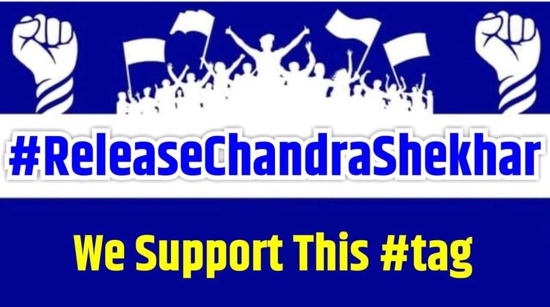 Sunnyja27168569's tweet photo. Support💪... 

#ReleaseChandraShekharAazad 
#ReleaseChandraShekharAazad 
#ReleaseChandraShekharAazad https://t.co/0ZwO2GWYP7