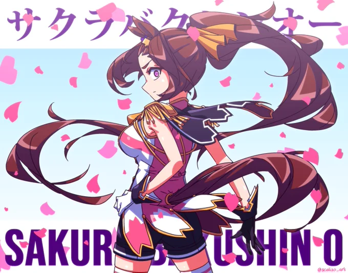 #絵柄が好みって人にフォローされたい #ウマ娘 ウマ娘を描くのが大好きです!!  
