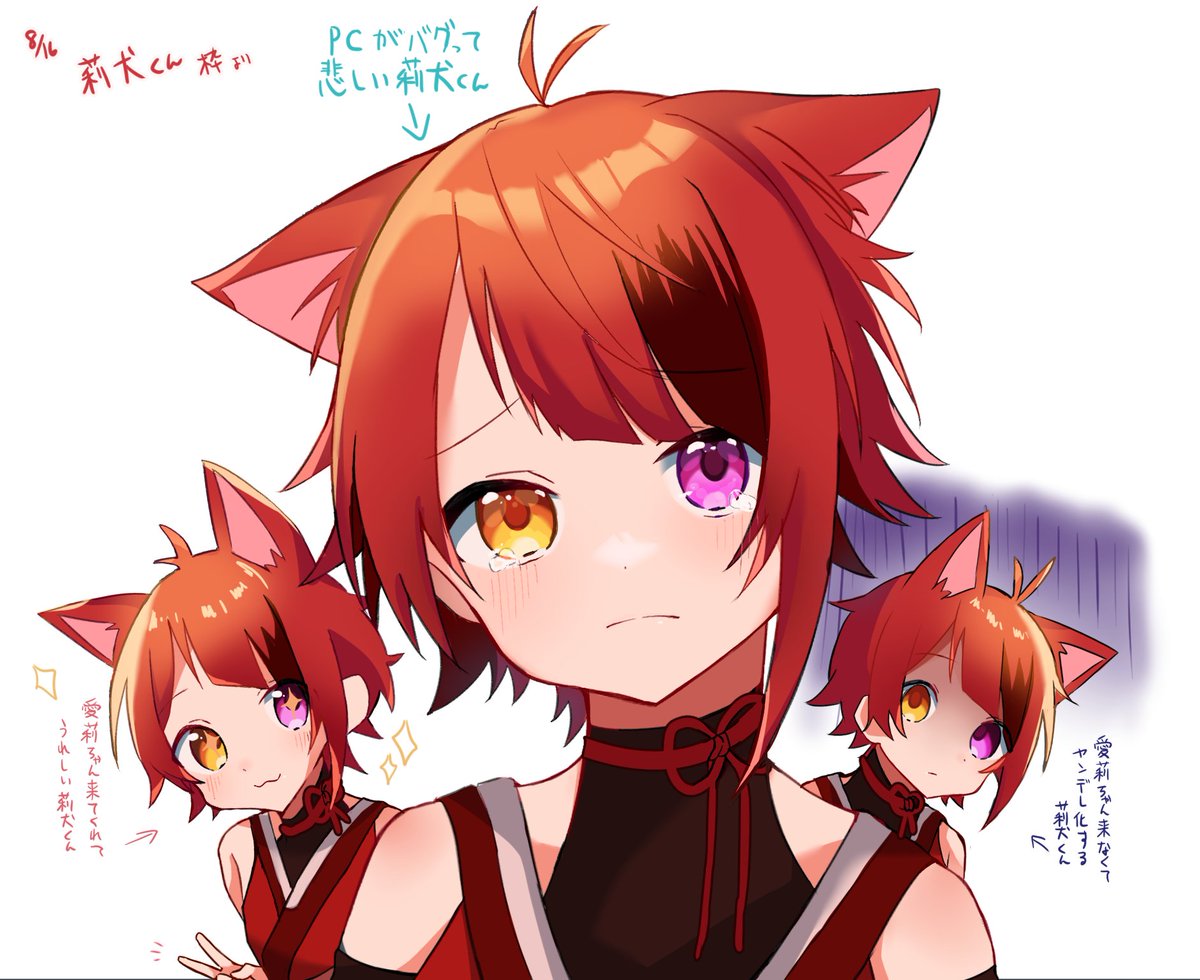 タグ りいぬぎゃらりー の注目ツイート メガとんトラック タグ りいぬぎゃらりー の注目ツイート メガとんトラック