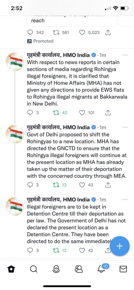 TheAshokSingh's tweet photo. #keepCalmTrustModi #AmitShah https://t.co/PWkGQGDwHS