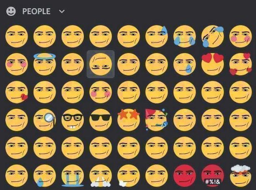 Roblox (Parody) on X: We're replacing our Roblox emojis with these 😎   / X