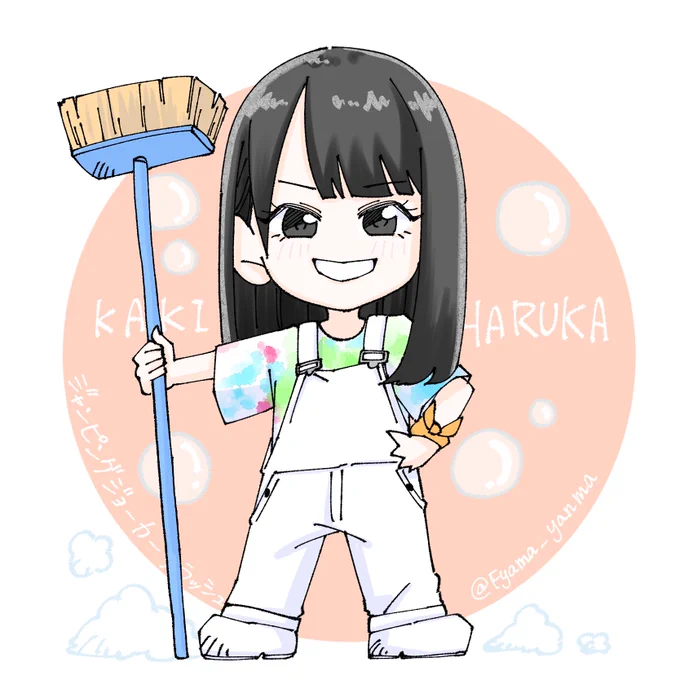 #ジャンピングジョーカーフラッシュ#賀喜遥香 #乃木坂46 #N46_FA 