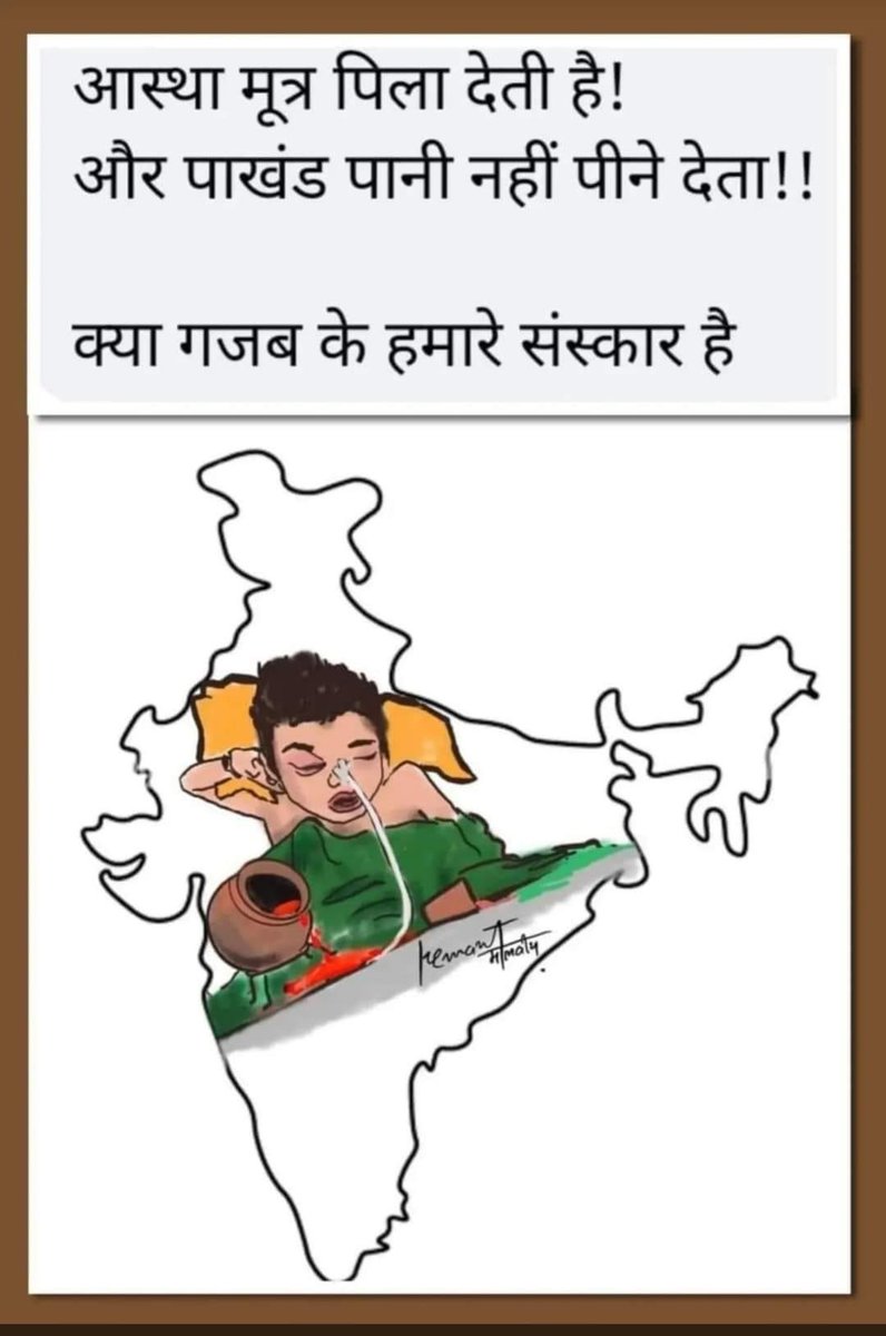 Gurchet Chitarkar tweet media